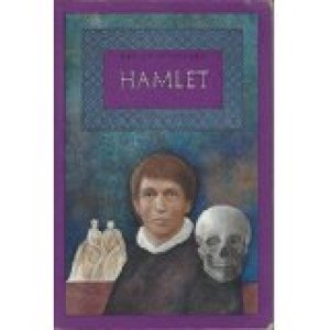 Hamlet 1/E Harcourt by Shakespeare, William