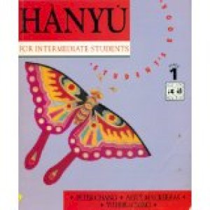 Hanyu Stage 1 Student Book by Chang