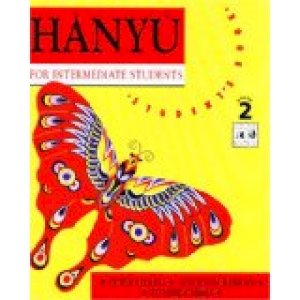 Hanyu Stage 2 Student Book by Chang, Peter