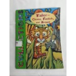 Collections 5 Tales: Clever, Foolish, BR by Benson, Ron