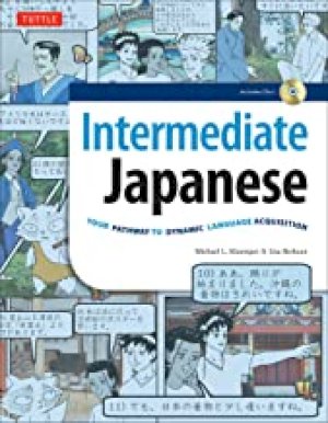 Intermediate Japanese by Kluemper, Michael L