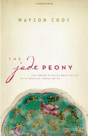 Jade Peony by Choy, Wayson