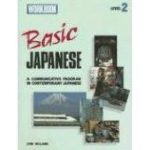 NTC Basic Japanese Level 2 Student WB by Williams