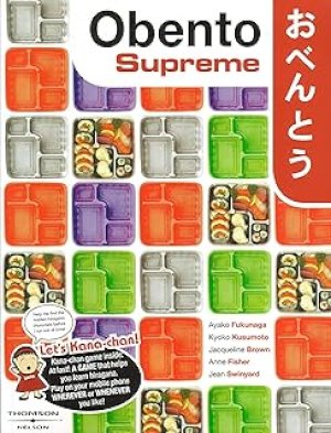 Obento Supreme Student Book by Fisher, Anne