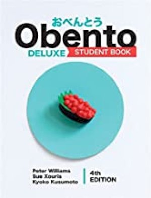 Obentoo Deluxe Student Book by Williams