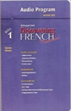 Discovering French 1 Bleu '04 Audio CD by Audio CD