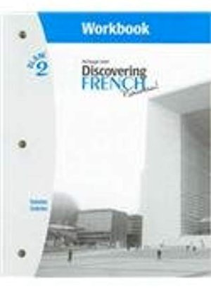 Discovering French 2 Blanc '04 WB by Non-Package