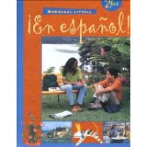 En Espanol! Level 2 (Hardcover) by Gahala