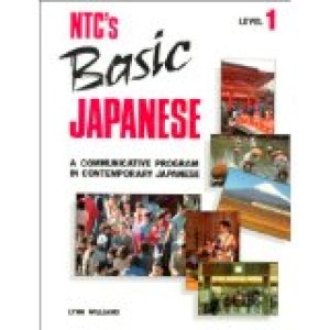 NTC Basic Japanese Level 1 by McGraw-Hill Education