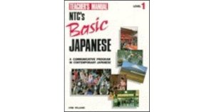 NTC Basic Japanese Level 1 Teacher's Man by Lynn Williams