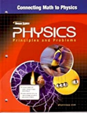 Connecting Math to Physics by Unknown