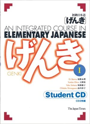 Genki 1 Student CD by Banno