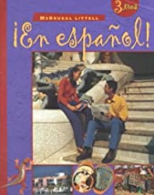 En Espanol! Level 3 (Softcover) by Gahala