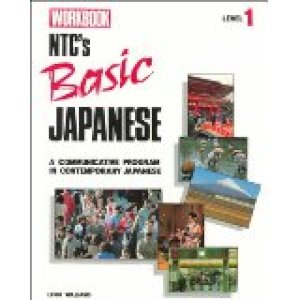 NTC Basic Japanese Level 1 Student WB by McGraw-Hill Education