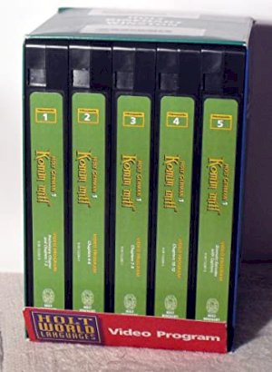 Komm Mit! Level 1 Video Program (VHS) by Unknown