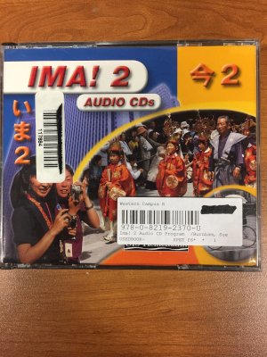 Ima! 2 Audio CD Program by Burnham, Sue