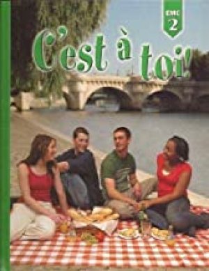 C'est a Toi Level 2 (2012) by Unknown