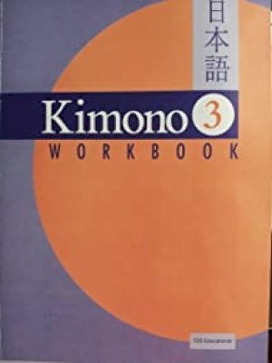 Kimono 3 Workbook by Burnham