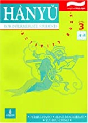 Hanyu Stage 3 Activity Book by Chang, Peter