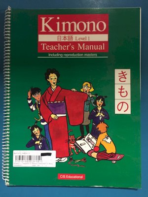 Kimono 1 Teacher's Manual by Teacher's Manual