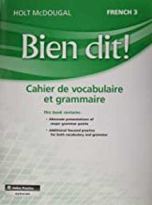 [fre] Vocabulary and Grammar Workbook St by HMD, HMD