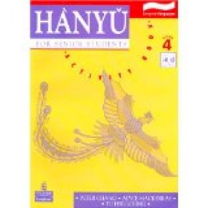 Hanyu Stage 4 Student Book by Chang, Peter