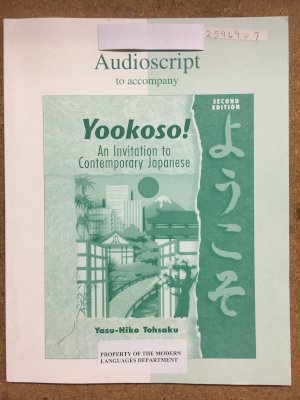 Yookoso 1 Audioscript by Unknown