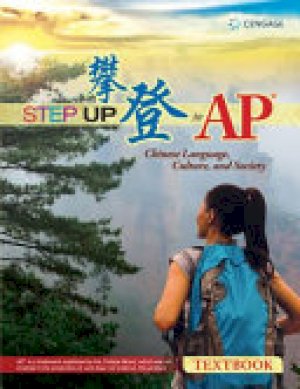 Step Up to Ap Chinese Textbook by Chen, Carol